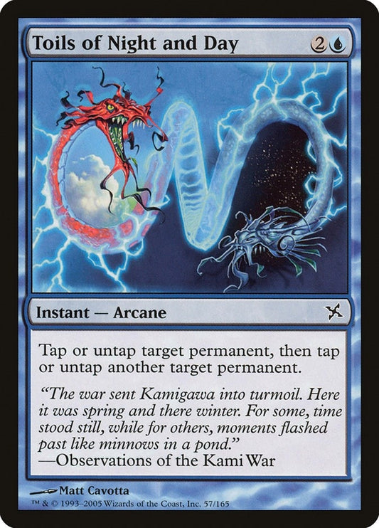 Image for Toils of Night and Day (57) - Magic: The Gathering