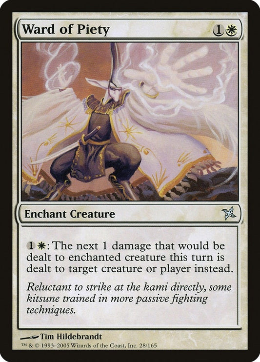 Image for Ward of Piety (28) - Magic: The Gathering