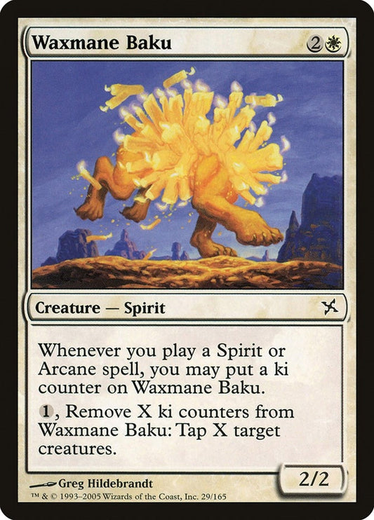 Image for Waxmane Baku (29) - Magic: The Gathering