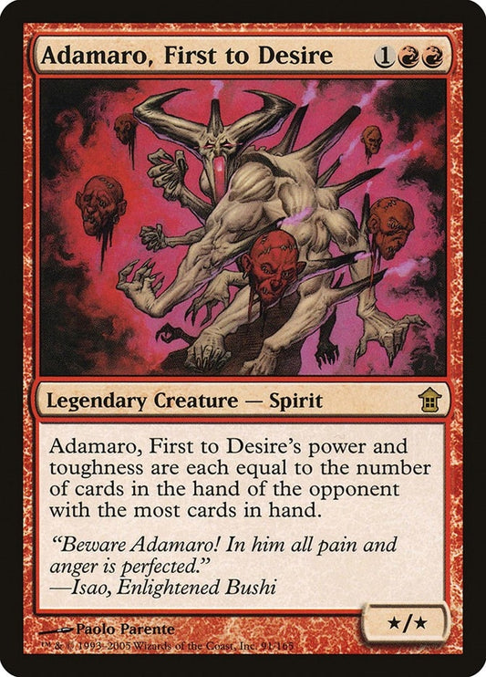 Image for Adamaro, First to Desire (91) - Magic: The Gathering