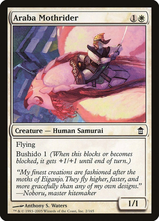 Image for Araba Mothrider (2) - Magic: The Gathering