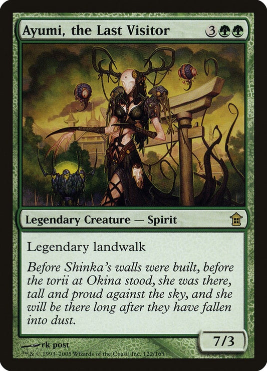 Image for Ayumi, the Last Visitor (122) - Magic: The Gathering