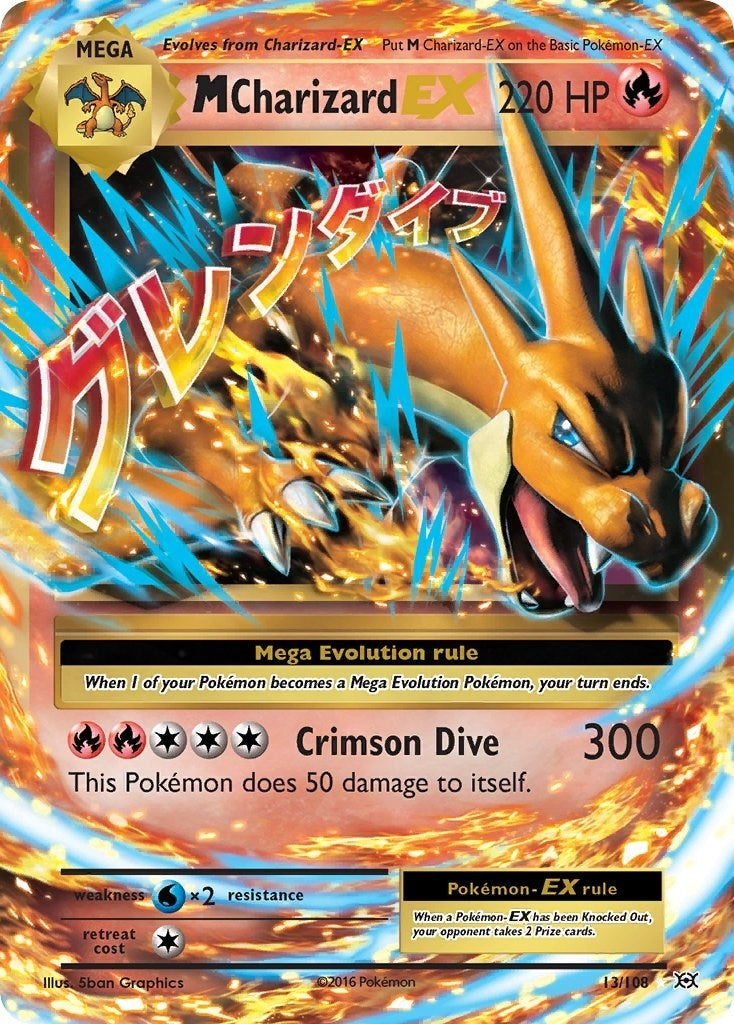 M Charizard EX (13/108)