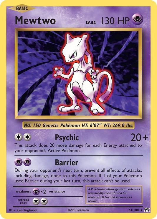 Image for Mewtwo (51/108) - Pokemon