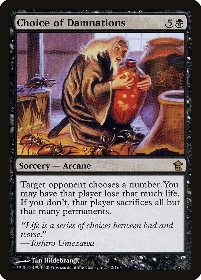 Image for Choice of Damnations (62) - Magic: The Gathering