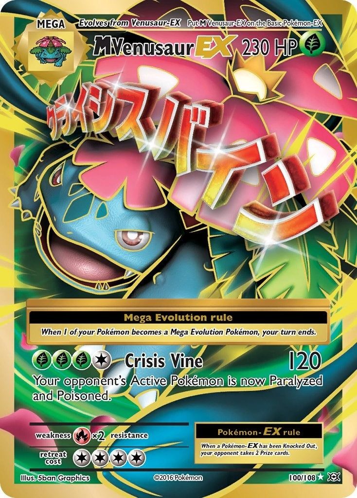 Image for M Venusaur EX (Full Art) (100/108) - Pokemon
