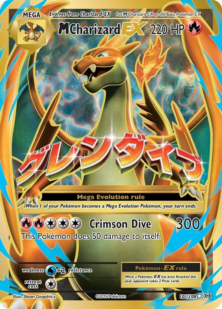 Image for M Charizard EX (Full Art) (101/108) - Pokemon