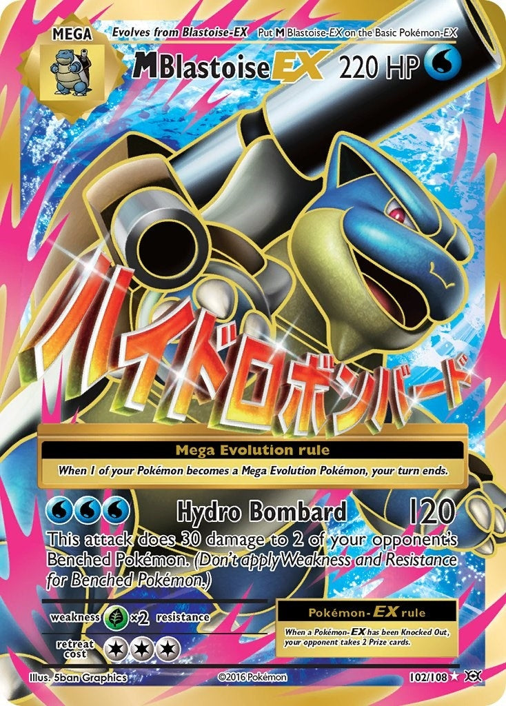 M Blastoise EX (Full Art) (102/108)