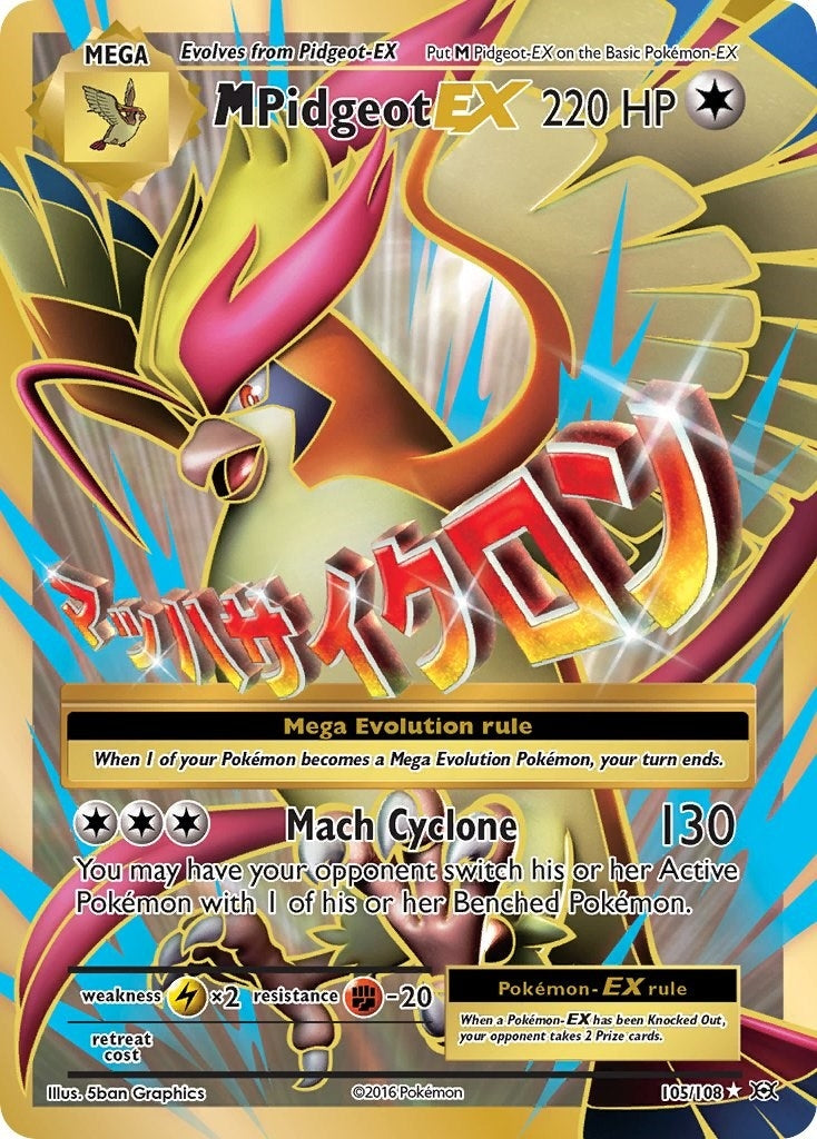 Image for M Pidgeot EX (Full Art) (105/108) - Pokemon