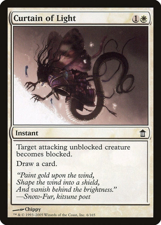 Image for Curtain of Light (6) - Magic: The Gathering