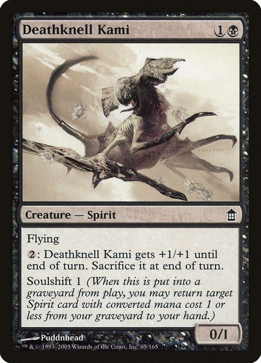 Image for Deathknell Kami (65) - Magic: The Gathering