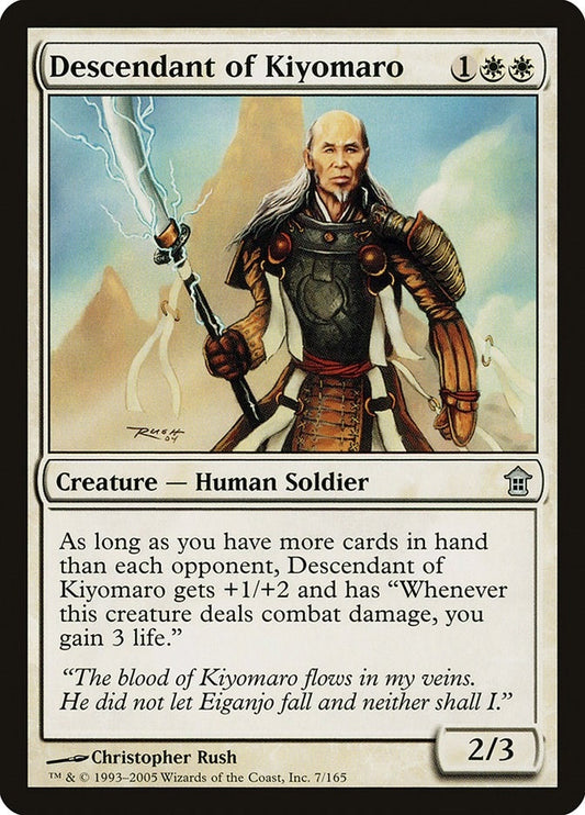 Image for Descendant of Kiyomaro (7) - Magic: The Gathering