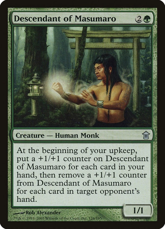 Image for Descendant of Masumaro (126) - Magic: The Gathering