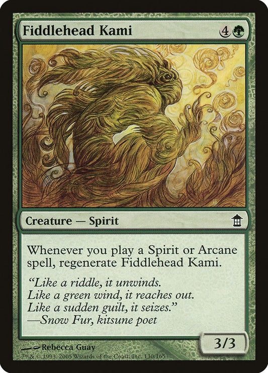 Image for Fiddlehead Kami (130) - Magic: The Gathering