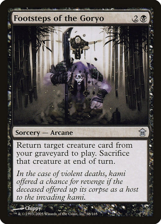 Image for Footsteps of the Goryo (68) - Magic: The Gathering