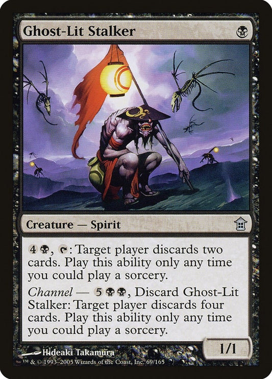 Image for Ghost-Lit Stalker (69) - Magic: The Gathering