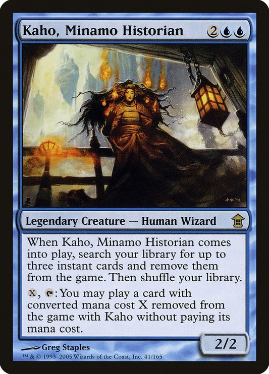 Image for Kaho, Minamo Historian (41) - Magic: The Gathering
