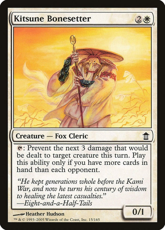 Image for Kitsune Bonesetter (15) - Magic: The Gathering