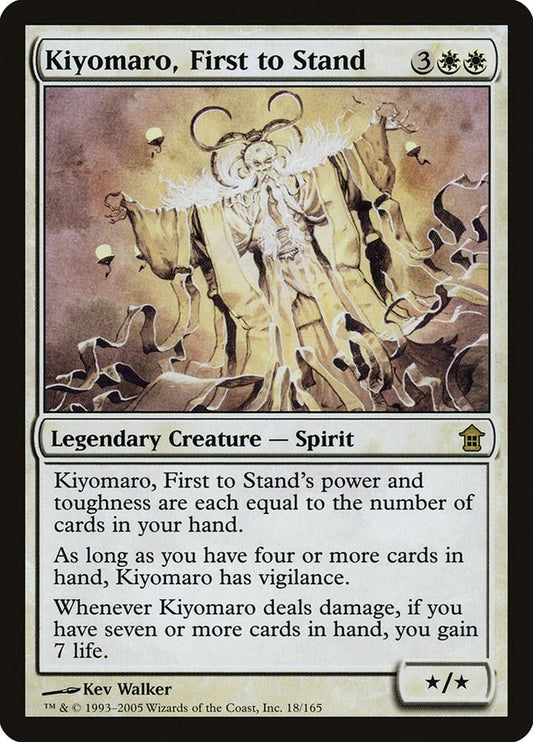 Image for Kiyomaro, First to Stand (18) - Magic: The Gathering