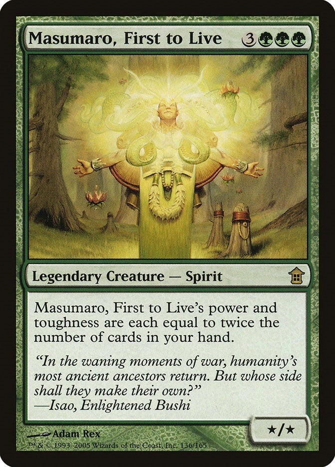 Image for Masumaro, First to Live (136) - Magic: The Gathering