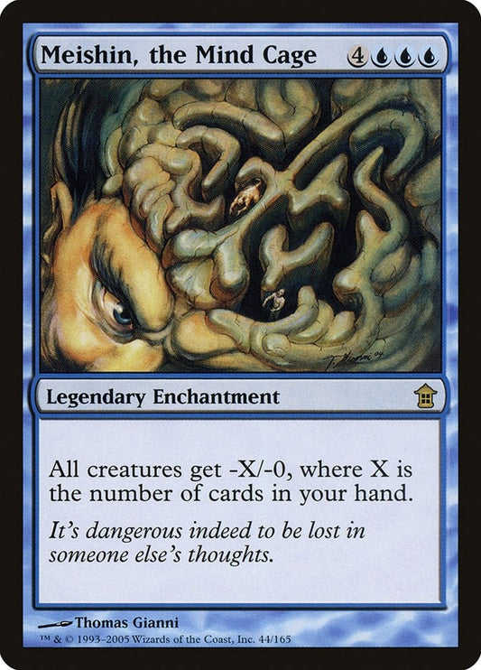 Image for Meishin, the Mind Cage (44) - Magic: The Gathering