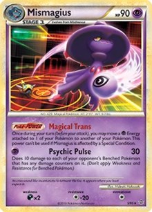 Mismagius - 5/95 (HGSS Unleashed) (005/095)