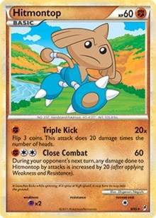 Hitmontop - 8/95 (Call of Legends) (008/095)