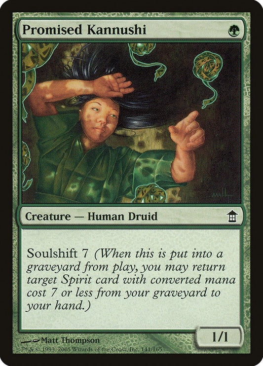 Image for Promised Kannushi (141) - Magic: The Gathering