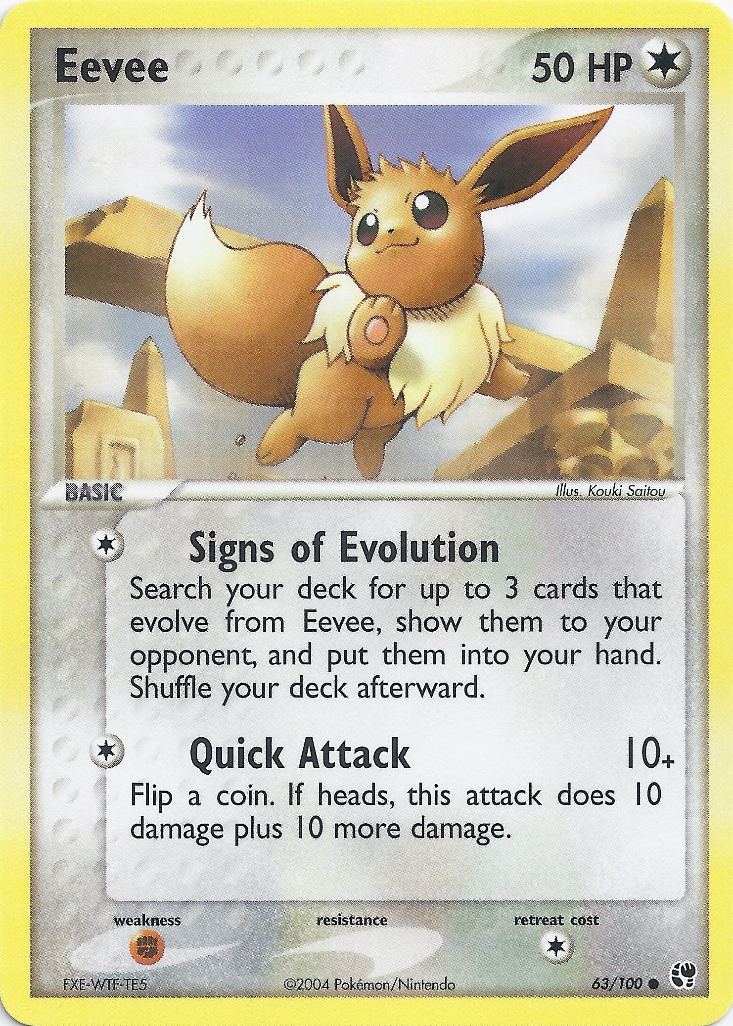 Image for Eevee (63) - Pokemon