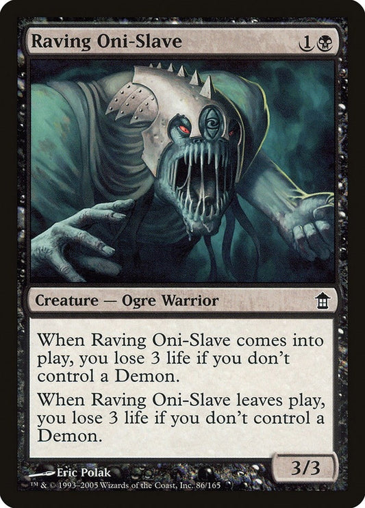 Image for Raving Oni-Slave (86) - Magic: The Gathering