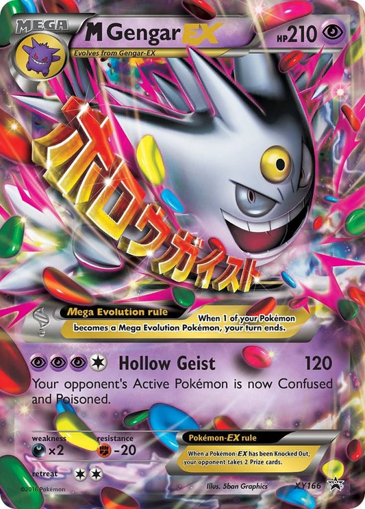 Image for M Gengar EX (XY166) - Pokemon