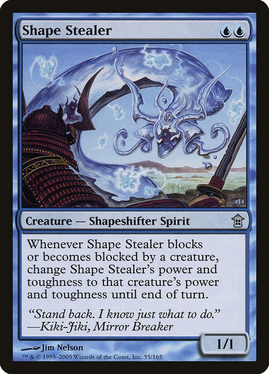Image for Shape Stealer (55) - Magic: The Gathering