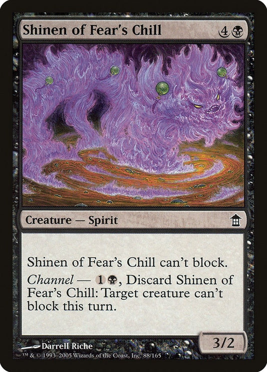 Image for Shinen of Fear's Chill (88) - Magic: The Gathering
