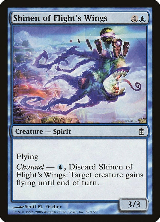 Image for Shinen of Flight's Wings (57) - Magic: The Gathering