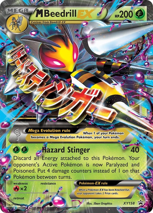 Image for M Beedrill EX (XY158) - Pokemon
