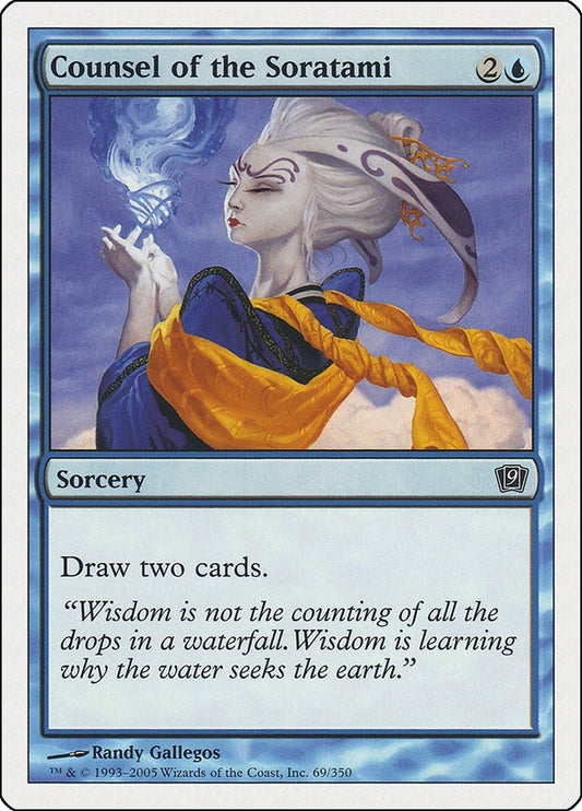 Image for Counsel of the Soratami (69) - Magic: The Gathering