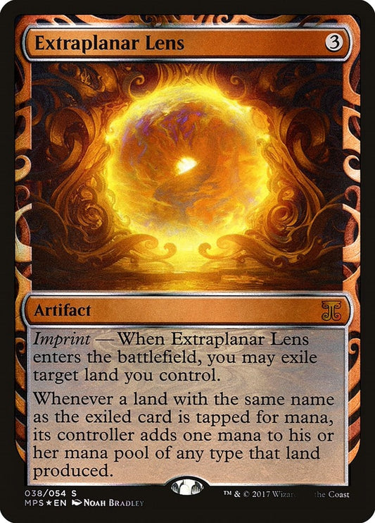 Extraplanar Lens (38)