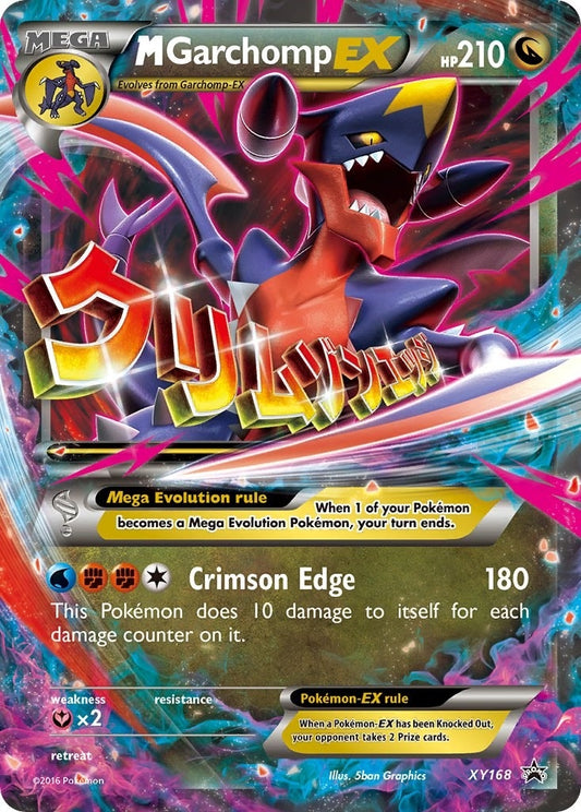 Image for M Garchomp EX - XY168 (XY168) - Pokemon