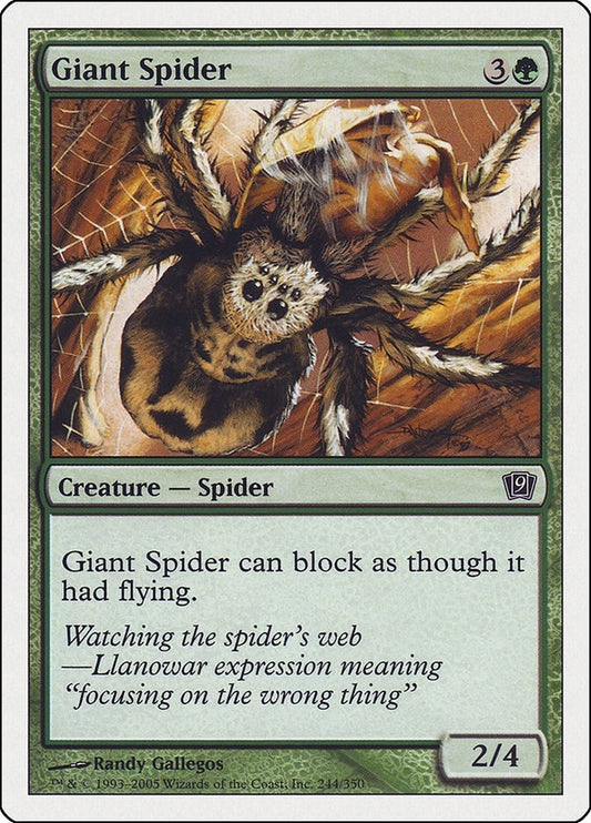 Image for Giant Spider (244) - Magic: The Gathering
