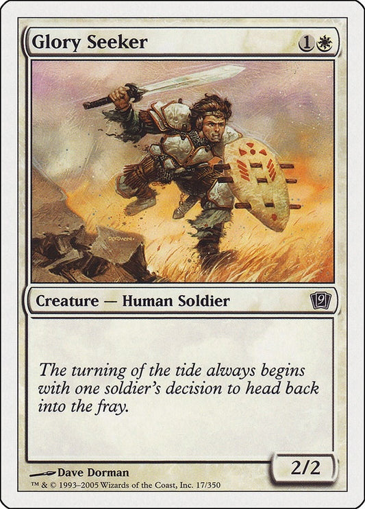 Image for Glory Seeker (17) - Magic: The Gathering
