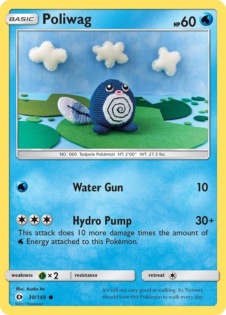 Image for Poliwag (30/149) - Pokemon