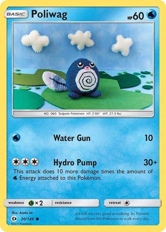 Image for Poliwag (30/149) - Pokemon