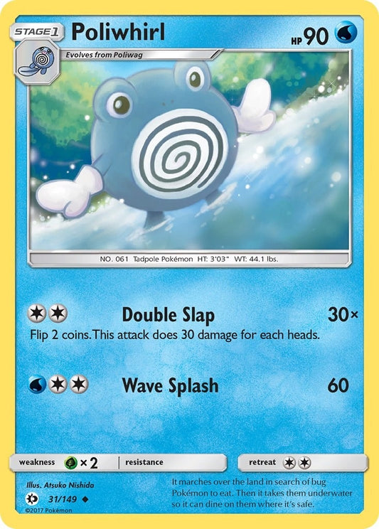 Image for Poliwhirl (31/149) - Pokemon