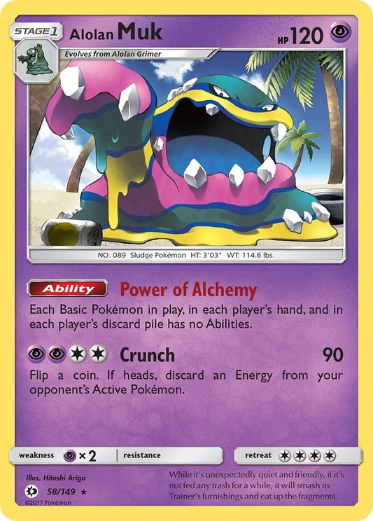 Alolan Muk (58/149)