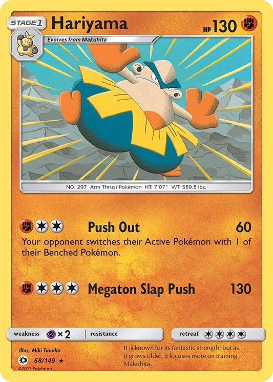 Image for Hariyama (68/149) - Pokemon