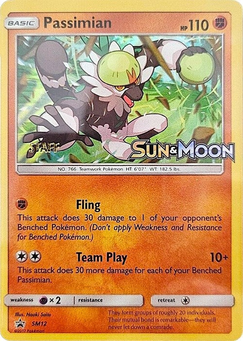 Image for Passimian - SM12 (Prerelease) [Staff] (SM12) - Pokemon
