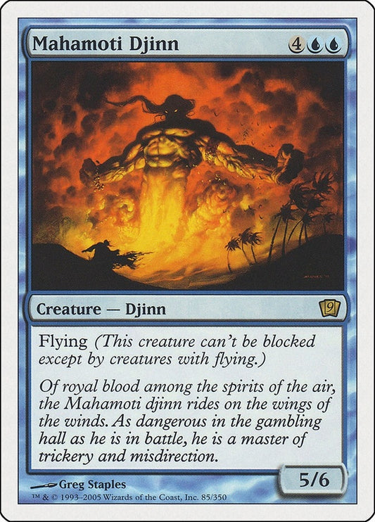 Image for Mahamoti Djinn (85) - Magic: The Gathering