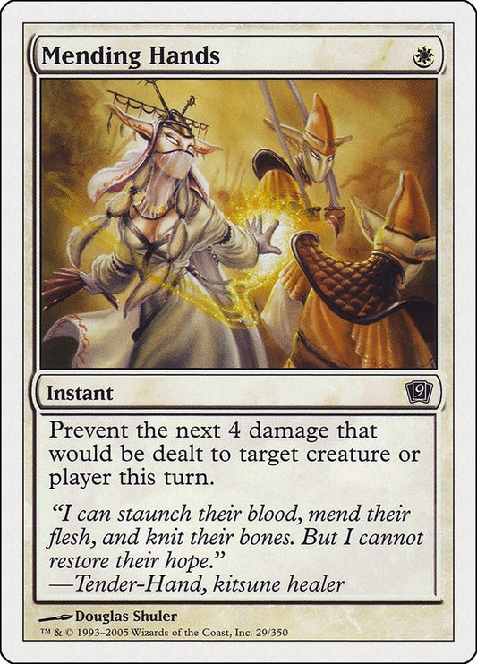 Image for Mending Hands (29) - Magic: The Gathering