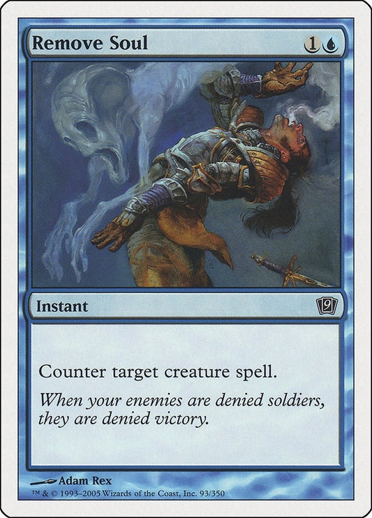Image for Remove Soul (93) - Magic: The Gathering
