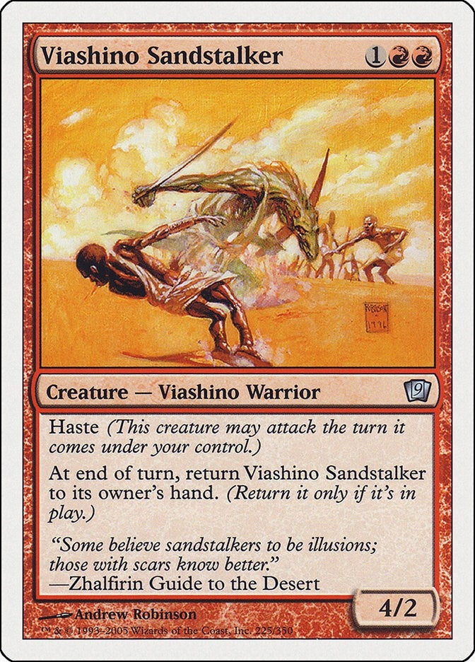 Image for Viashino Sandstalker (225) - Magic: The Gathering